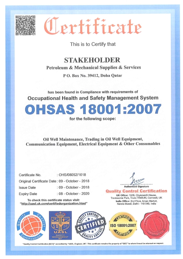 OHSAS 18001:2007